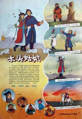 一本一道久久综合狠狠老