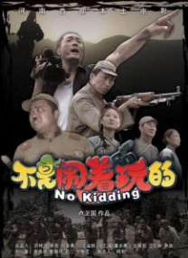 一本一道久久综合狠狠老